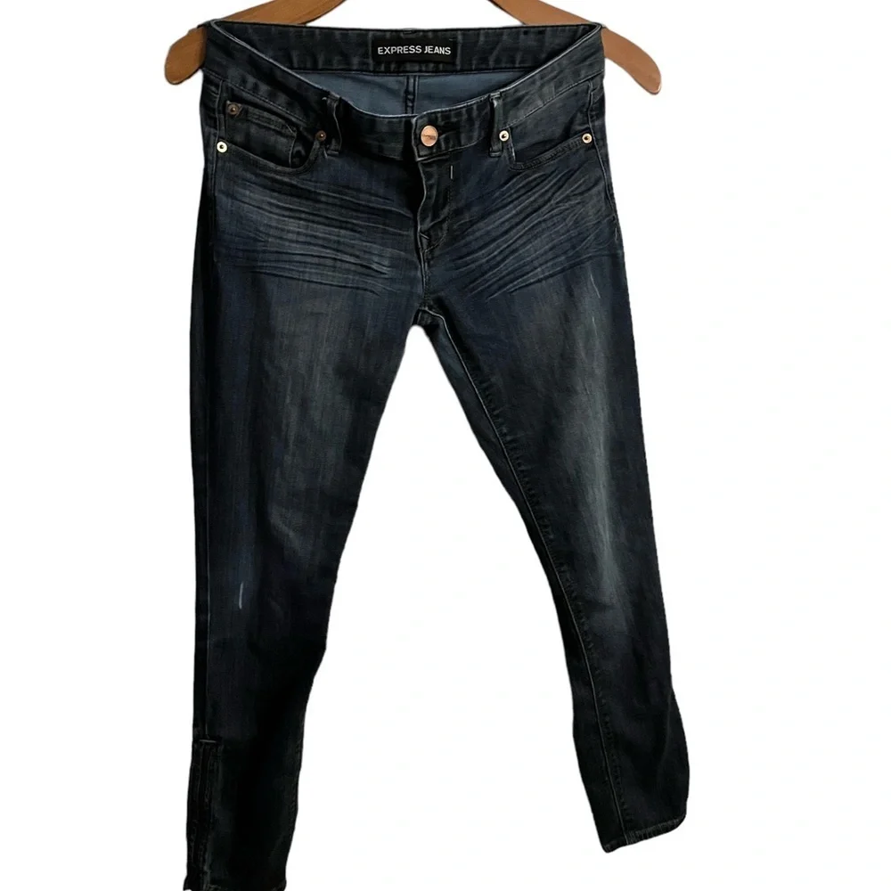 Express Jeans - Picture 1 of 4